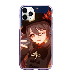 Чехол iPhone 11 Pro матовый Genshin Impact Hu Tao smile, цвет: 3D-светло-сиреневый