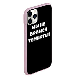 Чехол iPhone 11 Pro матовый Слово пацана цитаты из сериала, цвет: 3D-розовый — фото 2