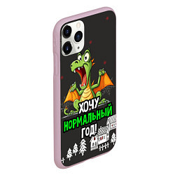 Чехол iPhone 11 Pro матовый Хочу нормальный год дракон зеленый, цвет: 3D-розовый — фото 2