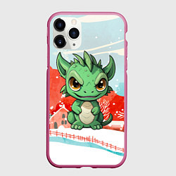 Чехол iPhone 11 Pro матовый Зеленый маленький дракон, цвет: 3D-малиновый