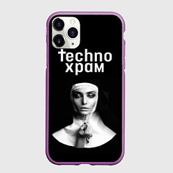 Чехол iPhone 11 Pro матовый Techno храм монашка держит четки с крестиком, цвет: 3D-фиолетовый