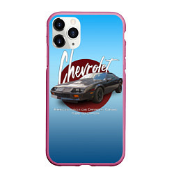 Чехол iPhone 11 Pro матовый Американский маслкар Chevrolet Camaro третьего пок, цвет: 3D-малиновый