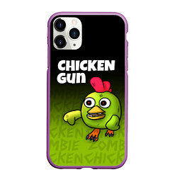 Чехол iPhone 11 Pro матовый Chicken Gun - Zombie Chicken, цвет: 3D-фиолетовый