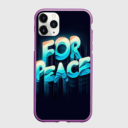 Чехол iPhone 11 Pro матовый За мир голосуем, цвет: 3D-фиолетовый