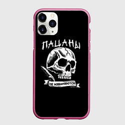Чехол iPhone 11 Pro матовый Слово пацана - пацаны не извиняются, цвет: 3D-малиновый