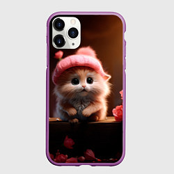Чехол iPhone 11 Pro матовый Маленький влюбленный хомячок в шапочке, цвет: 3D-фиолетовый