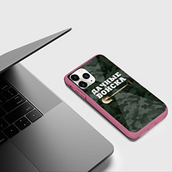 Чехол iPhone 11 Pro матовый Дачные войска - лопата, цвет: 3D-малиновый — фото 2