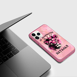 Чехол iPhone 11 Pro матовый Её величество Наталья - львица, цвет: 3D-малиновый — фото 2