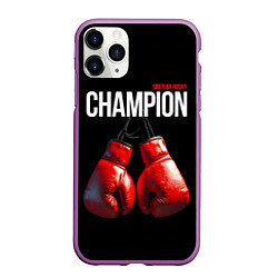 Чехол iPhone 11 Pro матовый Siberian Rocky Champion, цвет: 3D-фиолетовый