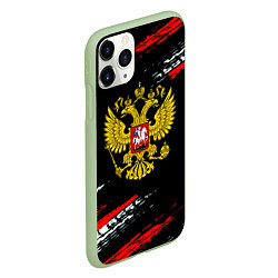 Чехол iPhone 11 Pro матовый Герб РФ краски патриотический, цвет: 3D-салатовый — фото 2