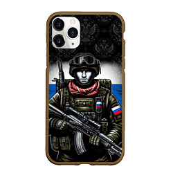 Чехол iPhone 11 Pro матовый Солдат России, цвет: 3D-коричневый