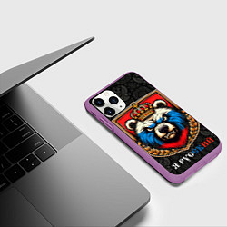 Чехол iPhone 11 Pro матовый Герб с медведем я русский, цвет: 3D-фиолетовый — фото 2