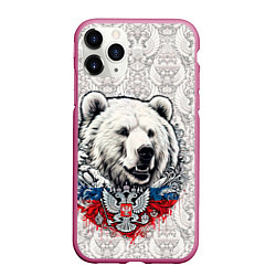 Чехол iPhone 11 Pro матовый Белый медведь и белый герб России, цвет: 3D-малиновый