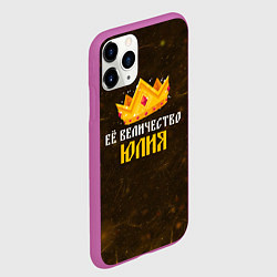 Чехол iPhone 11 Pro матовый Корона её величество Юлия, цвет: 3D-фиолетовый — фото 2