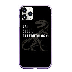 Чехол iPhone 11 Pro матовый Eat sleep paleontology, цвет: 3D-светло-сиреневый