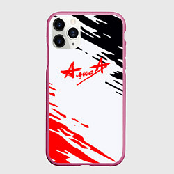Чехол iPhone 11 Pro матовый Алиса рок краски готические, цвет: 3D-малиновый