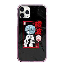 Чехол iPhone 11 Pro матовый Evangelion - Рей Аянами, цвет: 3D-розовый