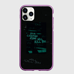Чехол iPhone 11 Pro матовый Your komfort zone will kill you, цвет: 3D-фиолетовый