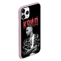 Чехол iPhone 11 Pro матовый Певец - Егор Крид, цвет: 3D-розовый — фото 2