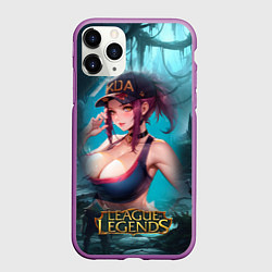 Чехол iPhone 11 Pro матовый League Of Legends Akali Kda, цвет: 3D-фиолетовый
