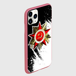 Чехол iPhone 11 Pro матовый Великая отечественная - белый и черный, цвет: 3D-малиновый — фото 2