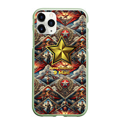 Чехол iPhone 11 Pro матовый День победы золотая звезда СССР, цвет: 3D-салатовый