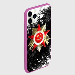 Чехол iPhone 11 Pro матовый Орден великой отечественной - брызги белые, цвет: 3D-фиолетовый — фото 2