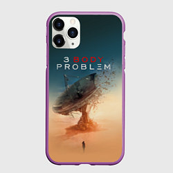 Чехол iPhone 11 Pro матовый 3 Body Problem - satellite, цвет: 3D-фиолетовый