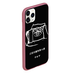Чехол iPhone 11 Pro матовый Кадр и Макима - Человек бензопила, цвет: 3D-малиновый — фото 2