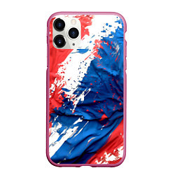 Чехол iPhone 11 Pro матовый Im from Russia, цвет: 3D-малиновый