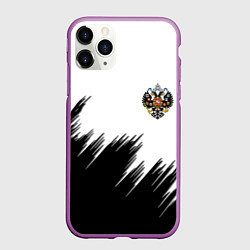 Чехол iPhone 11 Pro матовый Герб РФ просто краски, цвет: 3D-фиолетовый