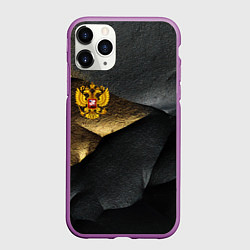 Чехол iPhone 11 Pro матовый Золотой герб России на темном фоне, цвет: 3D-фиолетовый