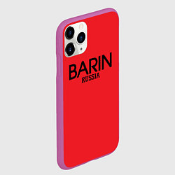 Чехол iPhone 11 Pro матовый Барин - barin, цвет: 3D-фиолетовый — фото 2