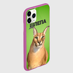 Чехол iPhone 11 Pro матовый Крупный Шлепа, цвет: 3D-фиолетовый — фото 2