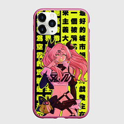 Чехол iPhone 11 Pro матовый Nicole Demara - Zenless Zone Zero gum ball, цвет: 3D-малиновый