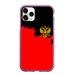 Чехол iPhone 11 Pro матовый Россия красные краски, цвет: 3D-фиолетовый