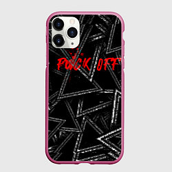 Чехол iPhone 11 Pro матовый F*ck off, цвет: 3D-малиновый