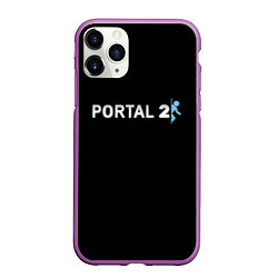 Чехол iPhone 11 Pro матовый Portal 2 logo, цвет: 3D-фиолетовый