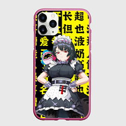 Чехол iPhone 11 Pro матовый Ellen Joe - Zenless Zone, цвет: 3D-малиновый