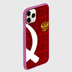 Чехол iPhone 11 Pro матовый РФ стиль СССР, цвет: 3D-фиолетовый — фото 2