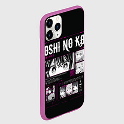 Чехол iPhone 11 Pro матовый Персонажи - Звездное дитя, цвет: 3D-фиолетовый — фото 2