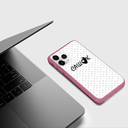 Чехол iPhone 11 Pro матовый Сашок, цвет: 3D-малиновый — фото 2
