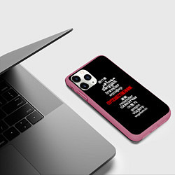 Чехол iPhone 11 Pro матовый Путешественник международный - Traveler in other l, цвет: 3D-малиновый — фото 2
