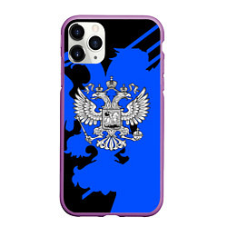 Чехол iPhone 11 Pro матовый Россия герб патриот, цвет: 3D-фиолетовый