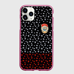 Чехол iPhone 11 Pro матовый Герб РФ и ссср ласточки, цвет: 3D-малиновый