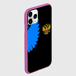 Чехол iPhone 11 Pro матовый Герб РФ синий, цвет: 3D-фиолетовый — фото 2