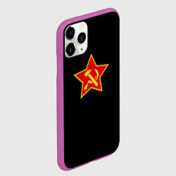Чехол iPhone 11 Pro матовый Серп и молот ссср лого, цвет: 3D-фиолетовый — фото 2