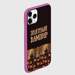 Чехол iPhone 11 Pro матовый Хэллоуин знатный вампир, цвет: 3D-фиолетовый — фото 2