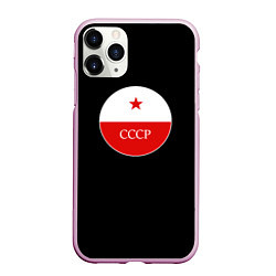 Чехол iPhone 11 Pro матовый USSR logo steel, цвет: 3D-розовый