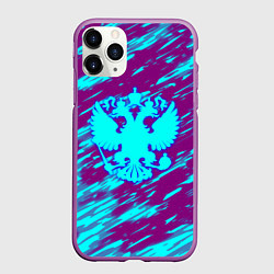Чехол iPhone 11 Pro матовый Герб РФ холодные краски, цвет: 3D-фиолетовый